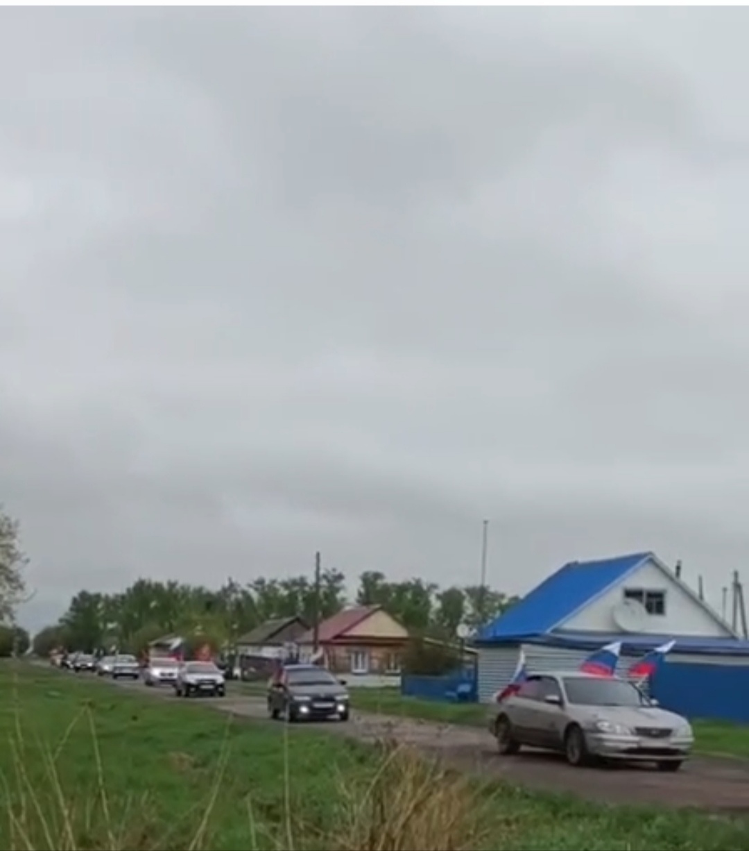 Автобробег.